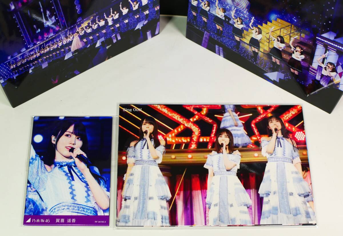 11th YEAR BIRTHDAY LIVE 5DAYS (DVD) (完全生産限定盤) 乃木坂46の画像2