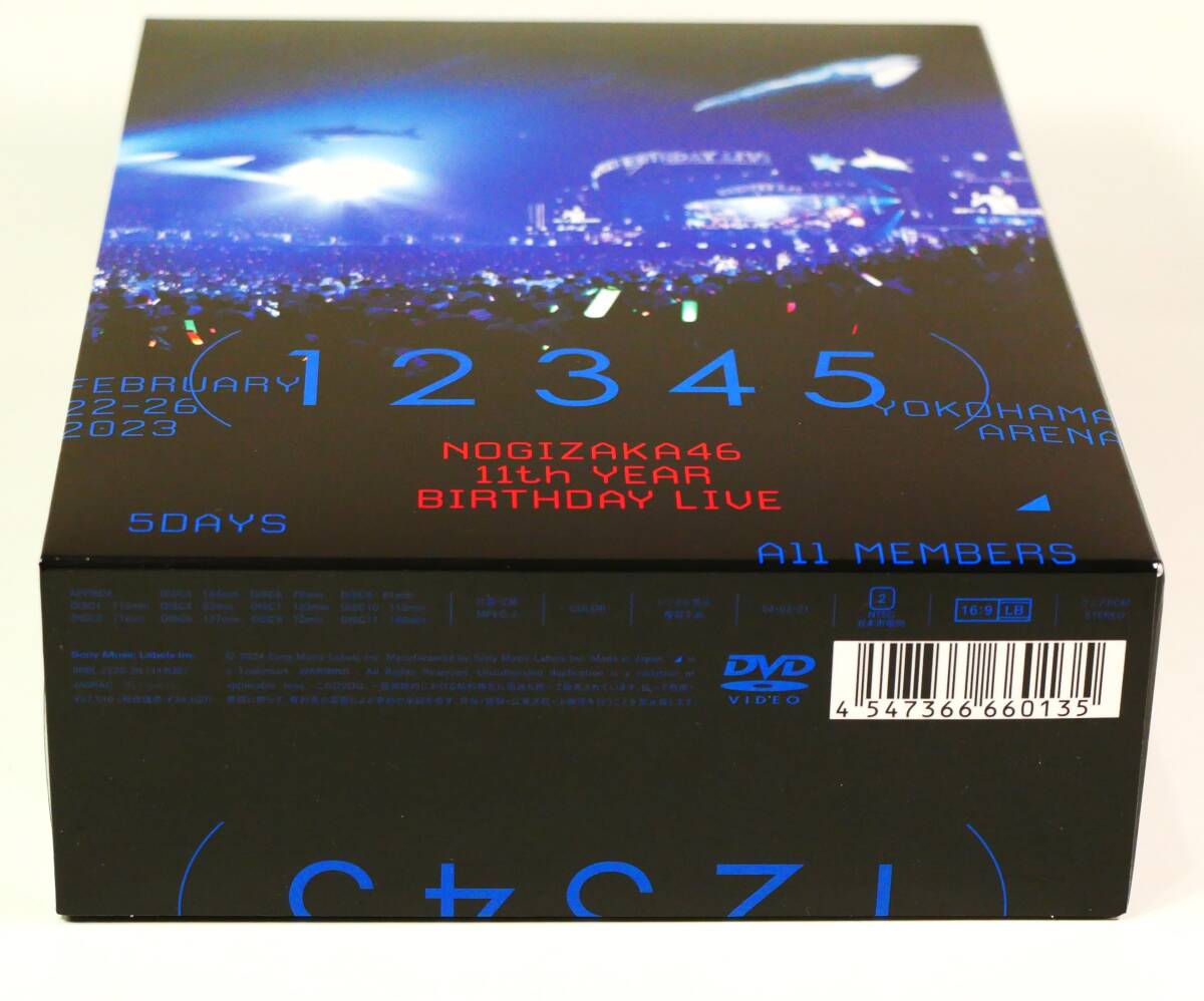 11th YEAR BIRTHDAY LIVE 5DAYS (DVD) (完全生産限定盤) 乃木坂46の画像10