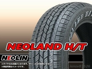 【23年製】NEOLIN ネオリン DURATURN ネオランド NEOLAND H/T OWL 215/70R16 100H ※正規新品1本価格□4本で送料込み総額 25,320円の画像1