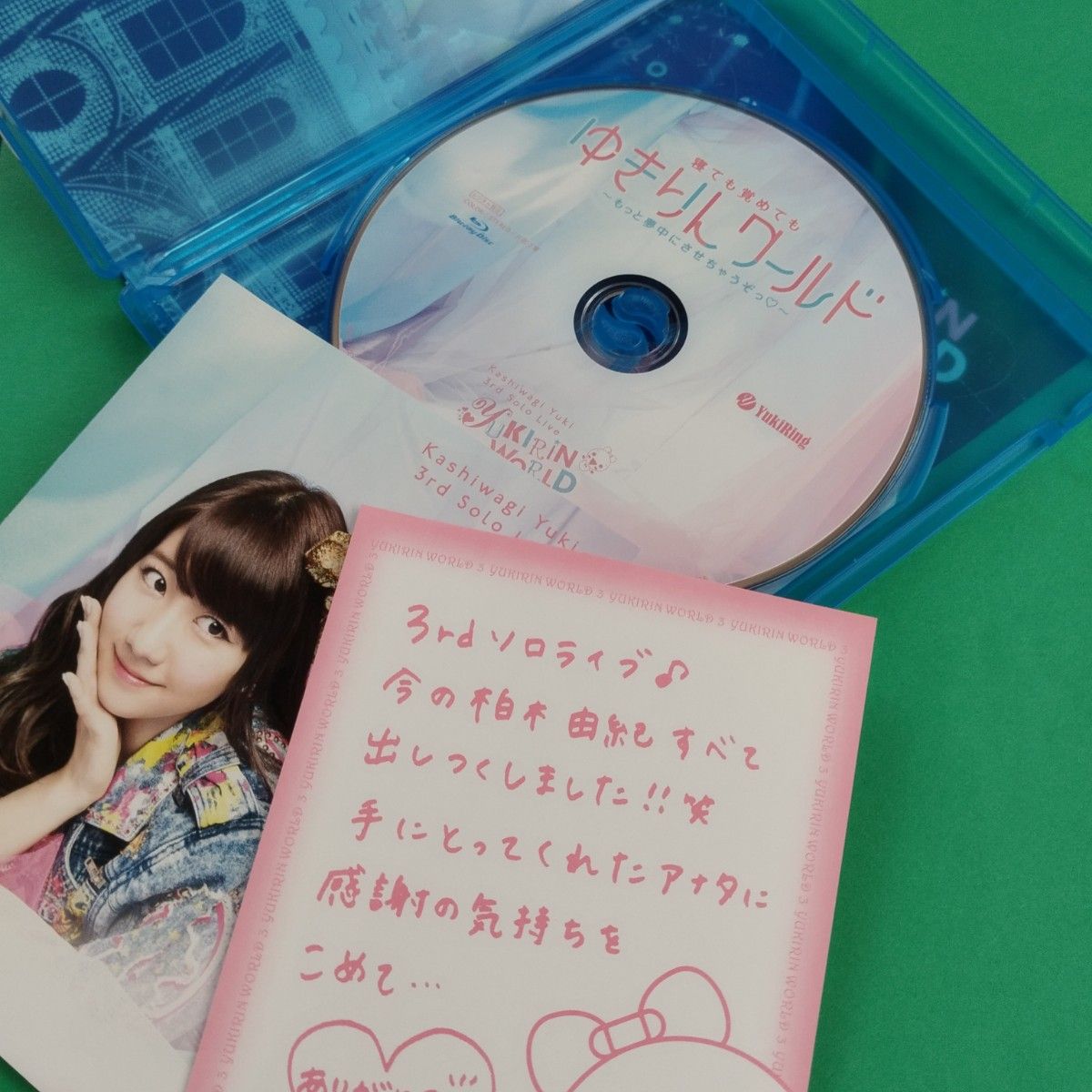 【中古Blu-ray】柏木由紀 3rd ソロライブ 寝ても覚めてもゆきりんワールド ~もっと夢中にさせちゃうぞっ~/初回版