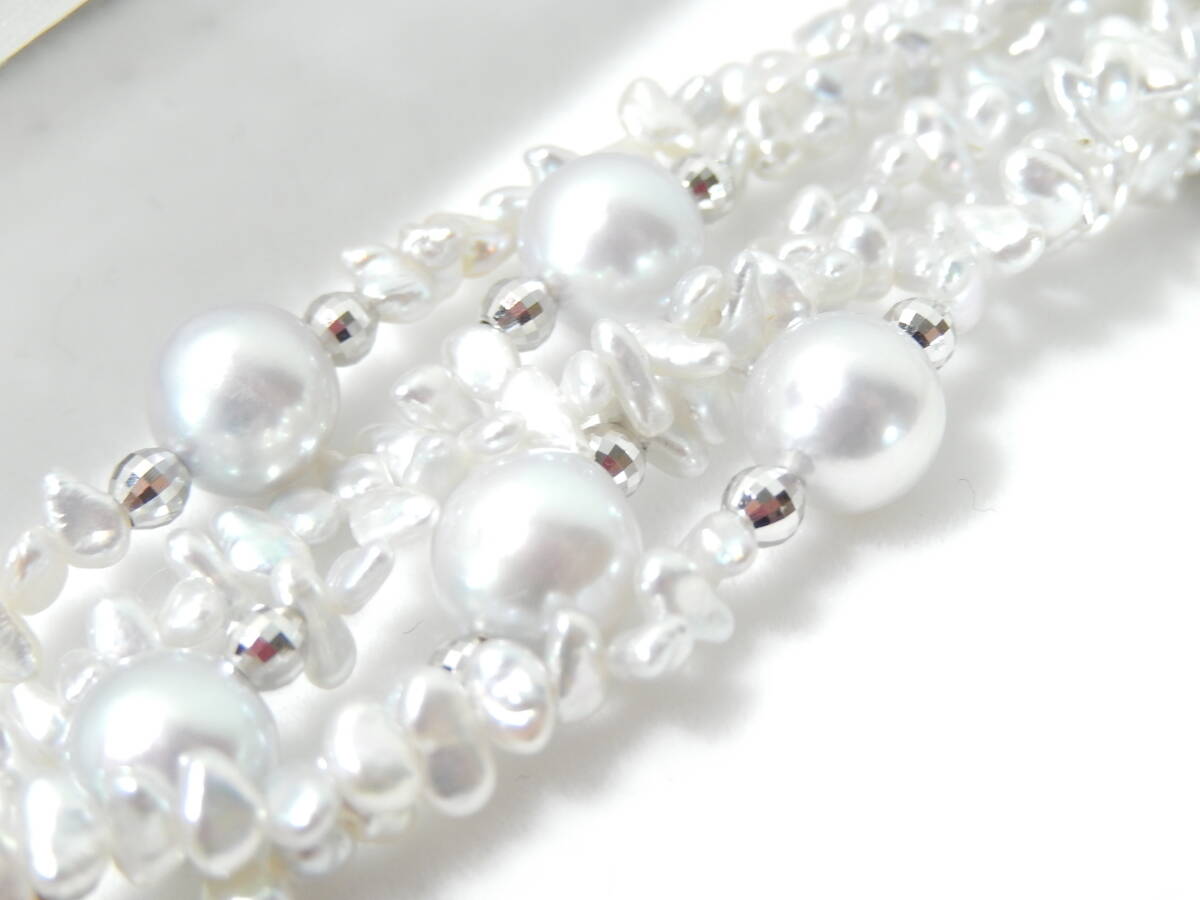 【管YO0308】30000円～ 美品 アコヤ 本真珠 ケシパール MIX 5連 ネックレス SILVER 7～7.5ｍｍ珠 芥子 akoya necklace Pearl _画像4