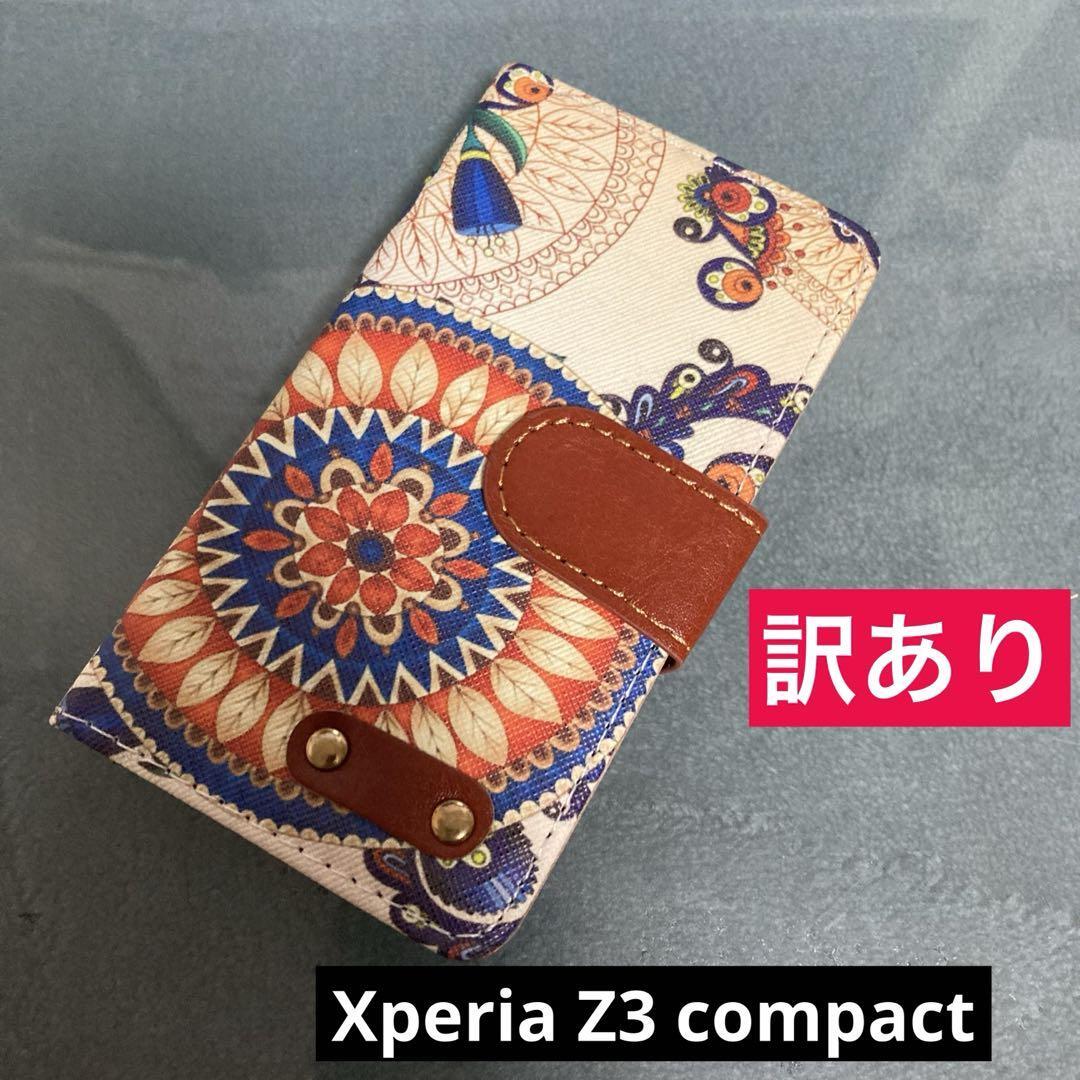 訳あり　Xperia Z3 compact 手帳型スマホケース　Z3コンパクト7_画像1