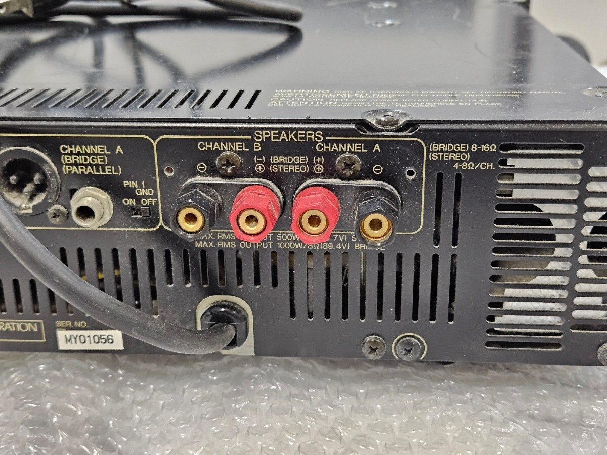管理番号M16 YAMAHA ヤマハ 業務用ステレオパワーアンプ PC3500 通電確認のみの画像6