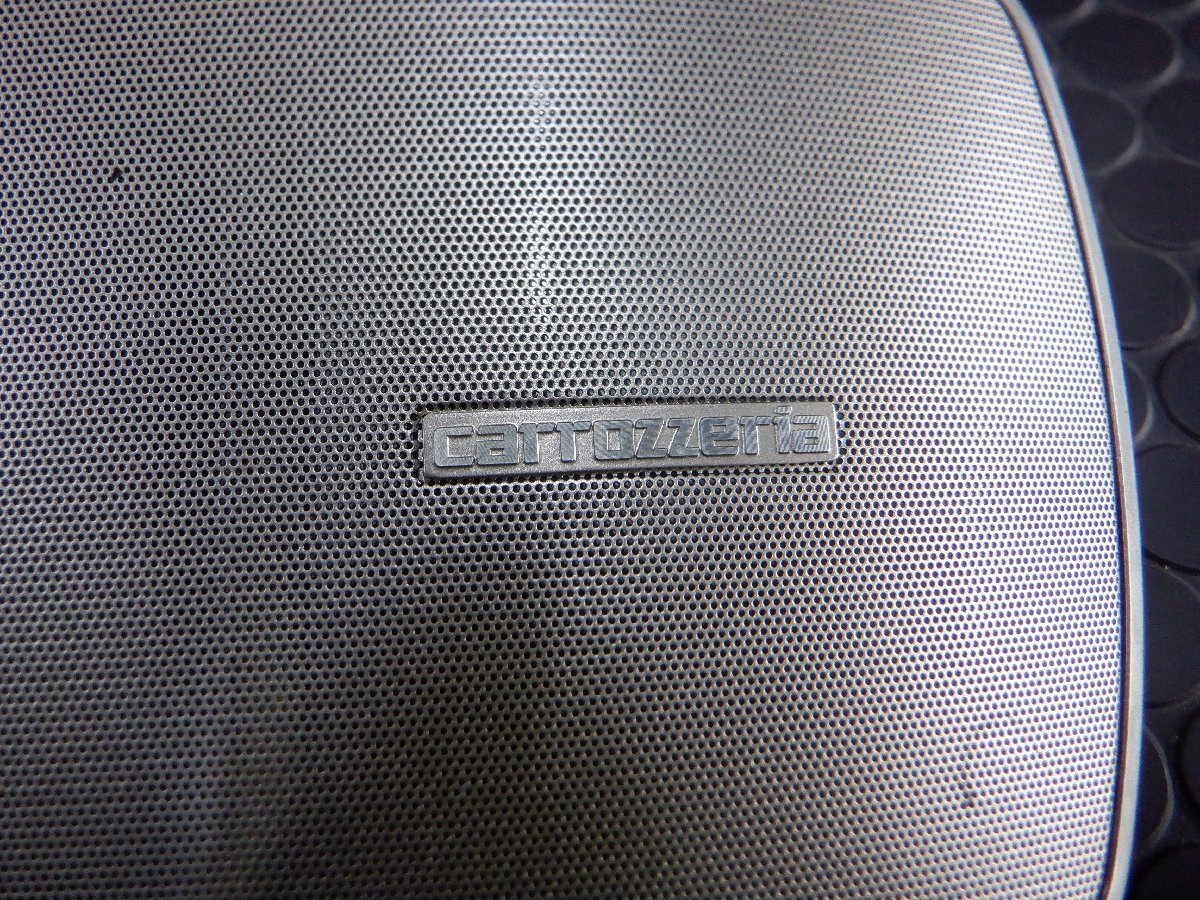 # Carozzeria / satellite speaker / TS-STH1000 / carrozzeria Pioneer pioneer