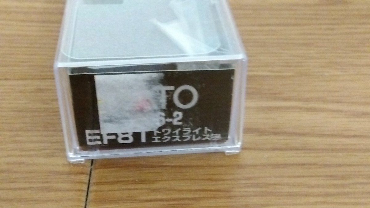 Nゲージ KATO EF81永遠色・EF60 500特色・EF65 2000復国色_画像10