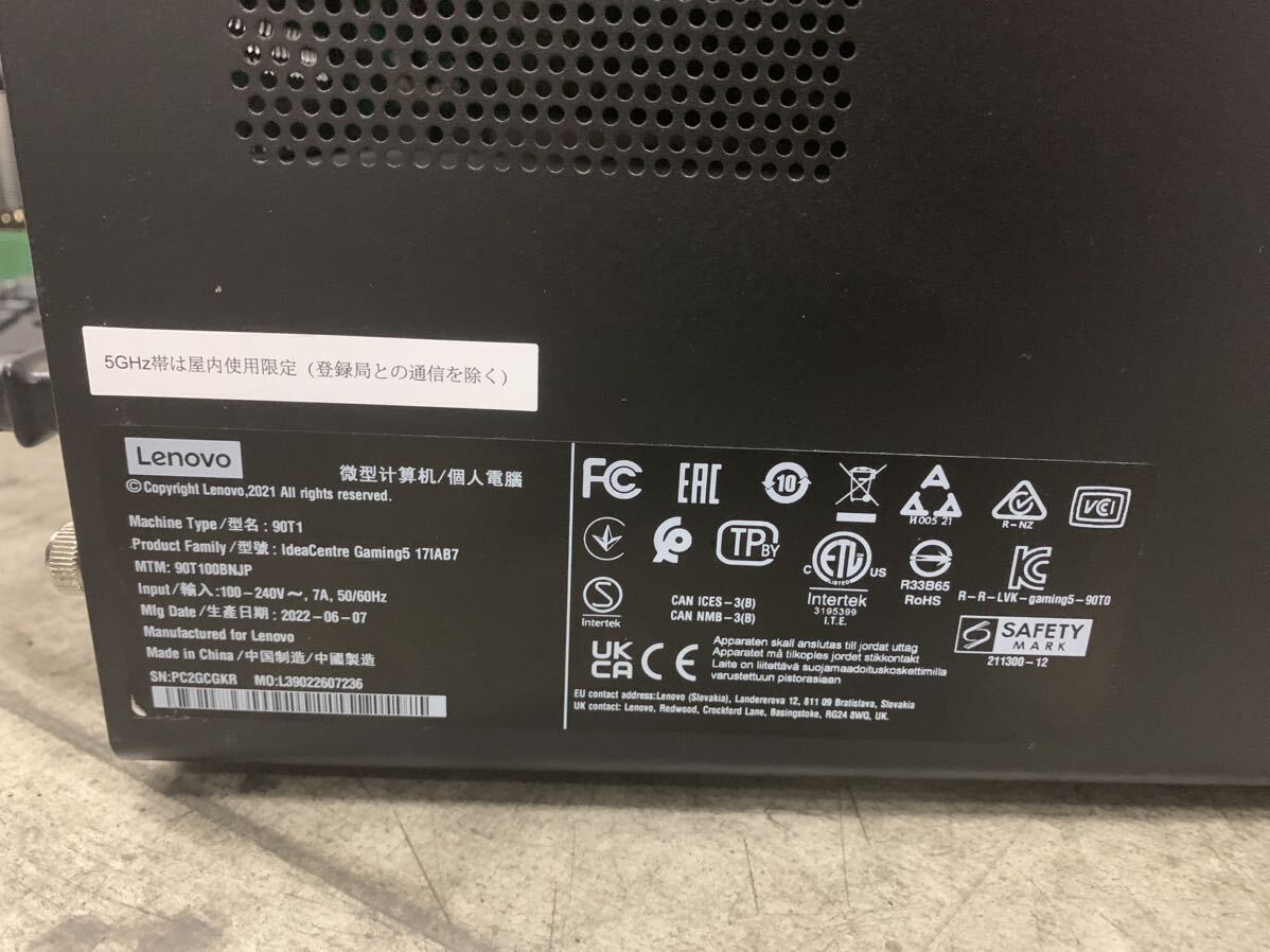 Lenovo 型名：90T1 Core i7-12700F 2.10GHz 16384MB 3200MHZ RTX3080 SSD1TB 【中古動作品】の画像8