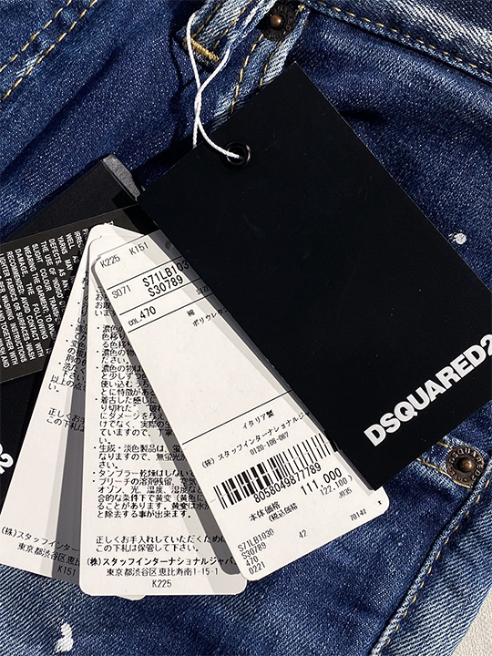 定価12.2万 ディースクエアード DSQUARED2 拘りの リペア加工 ロールアップデニムパンツ ストレッチ ジーンズ SAILOR JEAN イタリア製 48