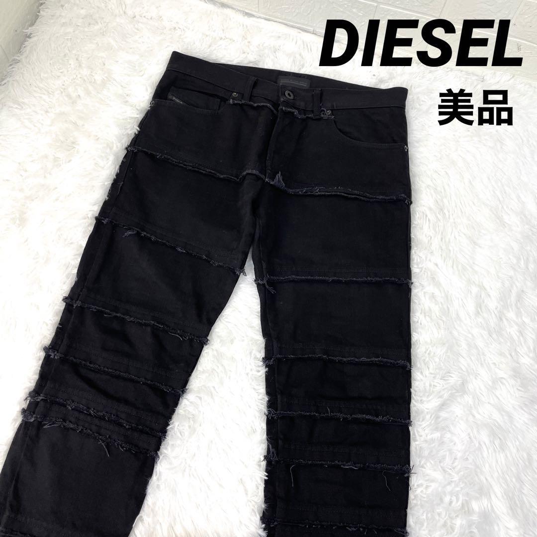 ★美品★DIESEL BLACK GOLD ディーゼル デニムジーンズ ブラック