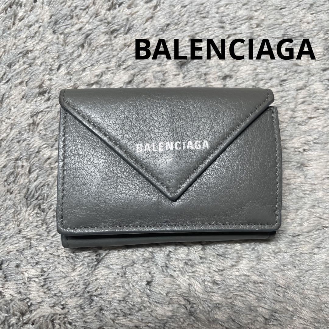 BALENCIAGA Balenciaga Mini wallet three folding purse gray 