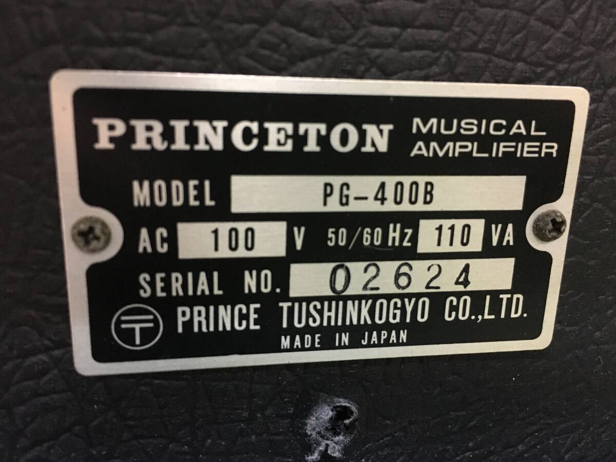 A1251 PRINCETON プリンストン ベースアンプ PG-400B 通電確認のみ 現状品の画像6