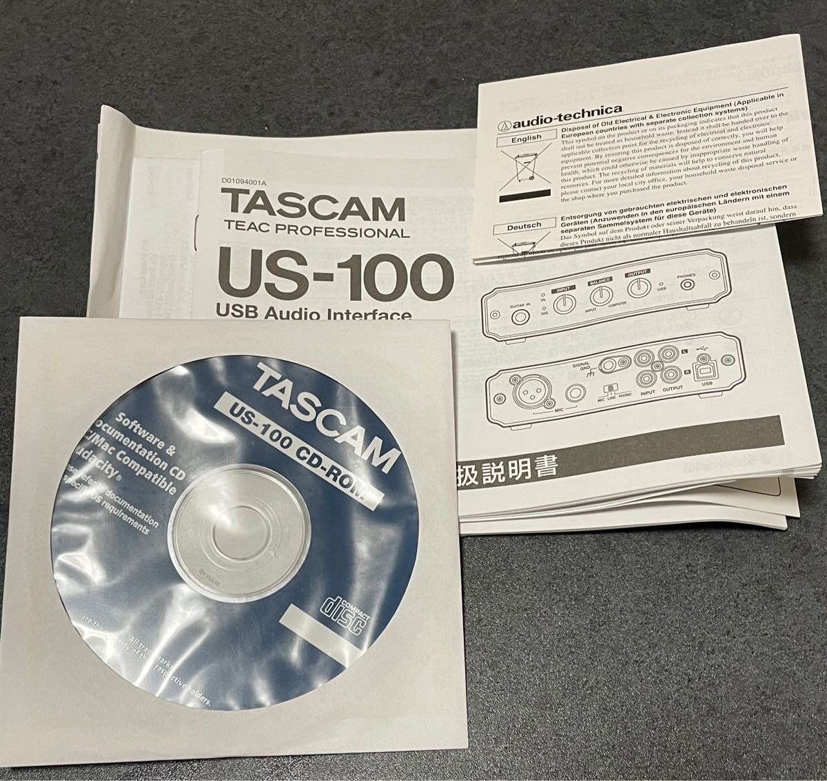 セット売り　TASCAM US-100 オーディオインターフェース　audio technica AT-X11 ダイナミックマイク