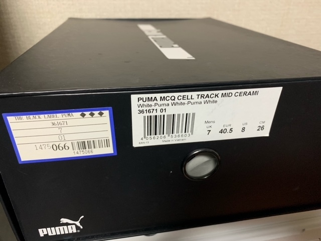 PUMA MCQ CELL TRACK MID CERAMIK(26cm) 361671 01 プーマ 新品未使用_画像5