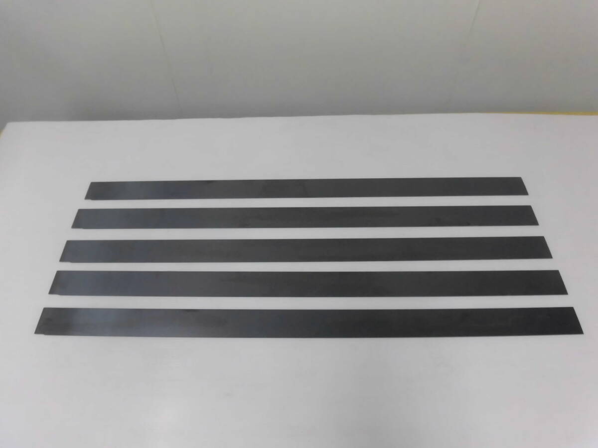 鉄板 　黒皮　スチール板　板厚2.3mm　59mm x 1097mm 5枚　切板　切材　溶接材 B_画像1