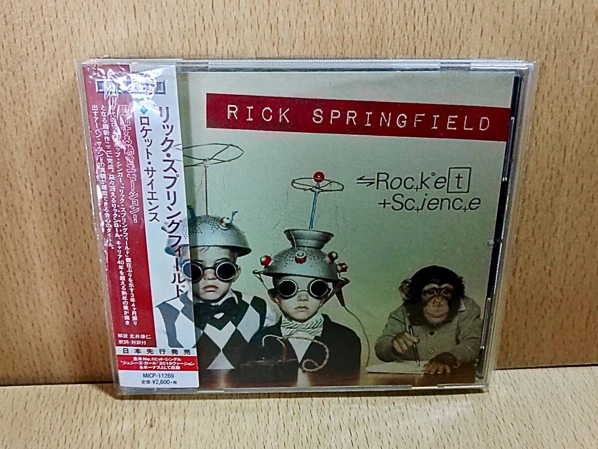 RICK SPRINGFIELDリック・スプリングフィールド/Rocket Science/CD_画像1