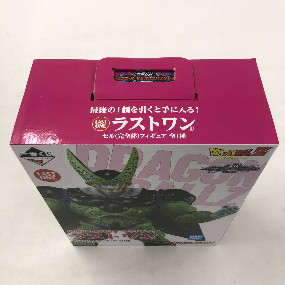 一番くじ ドラゴンボール VSオムニバスグレイト ラストワン賞 セル(完全体) フィギュア MASTERLISE DRAGONBALL ※テープ未切断【中古品】の画像5