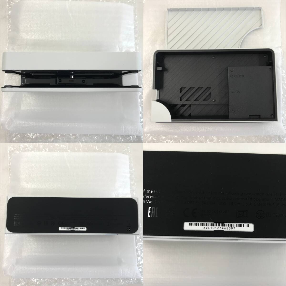 [1 jpy ~] Nintendo Switch Nintendo switch have machine EL model body white box attaching * operation verification ending [ secondhand goods ]