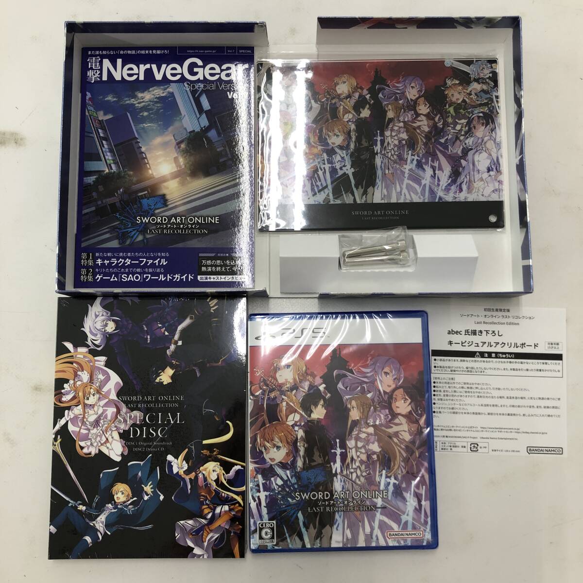 【1円～】PS5 ソフト ソードアート・オンライン ラスト リコレクション Last Recollection 初回生産限定版 SAO【中古品】の画像6