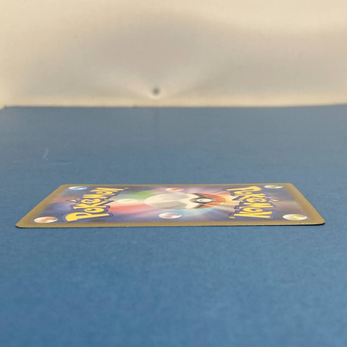 【1円～】ポケモンカードゲーム Classic フシギバナ 003/032【中古品】の画像3