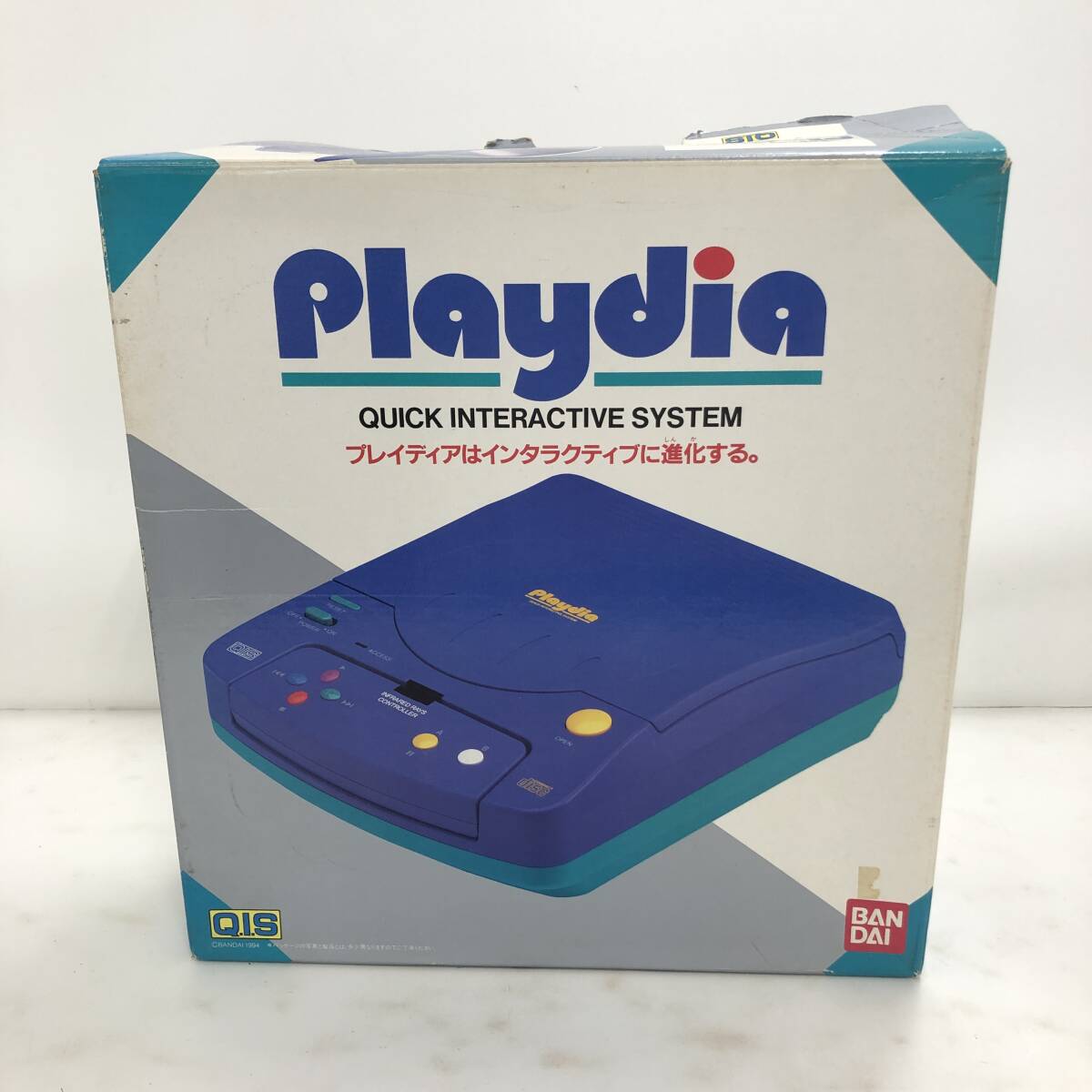 【1円～】 BANDAI バンダイ Playdia プレイディア ゲーム機 本体 レトロハード レトロゲーム 箱付き 【ジャンク品】の画像1