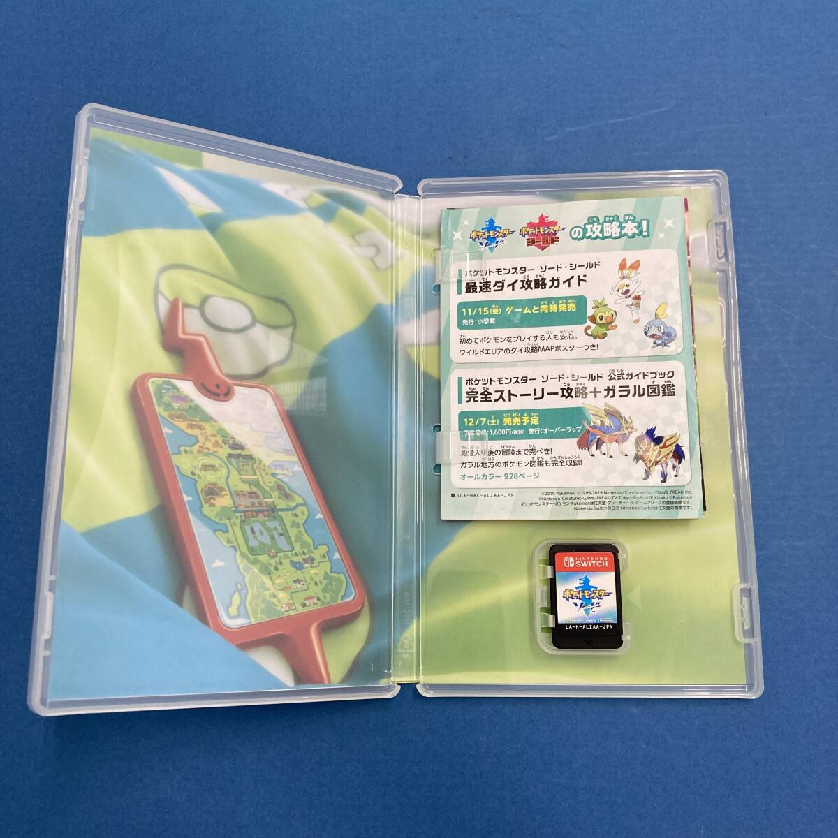 【1円～】Nintendo Switchソフト3本セット ポケモンシャイニングパール ソード シールド 【中古品】の画像4
