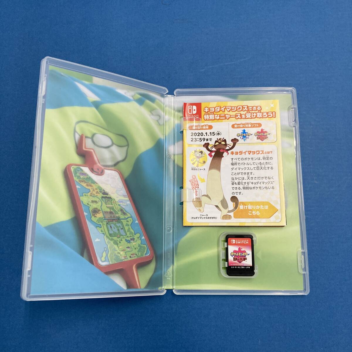 【1円～】Nintendo Switchソフト3本セット ポケモンシャイニングパール ソード シールド 【中古品】の画像3