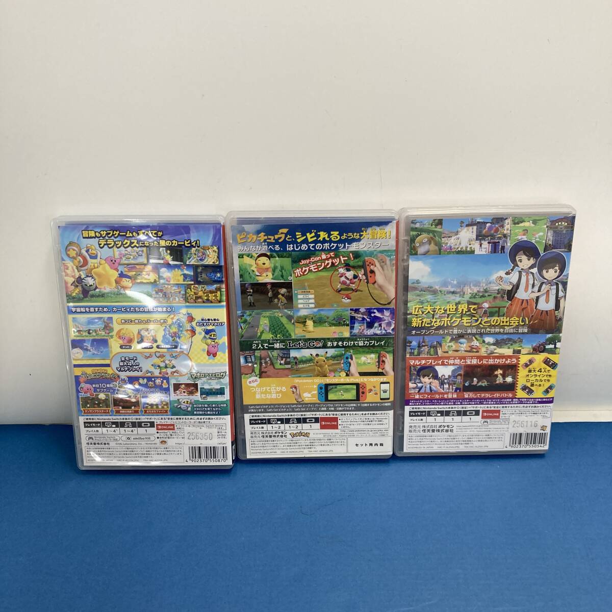 【1円～】Nintendo Switchソフト3本セット 星のカービィ ポケモンスカーレット レッツゴーピカチュウ 【中古品】の画像2