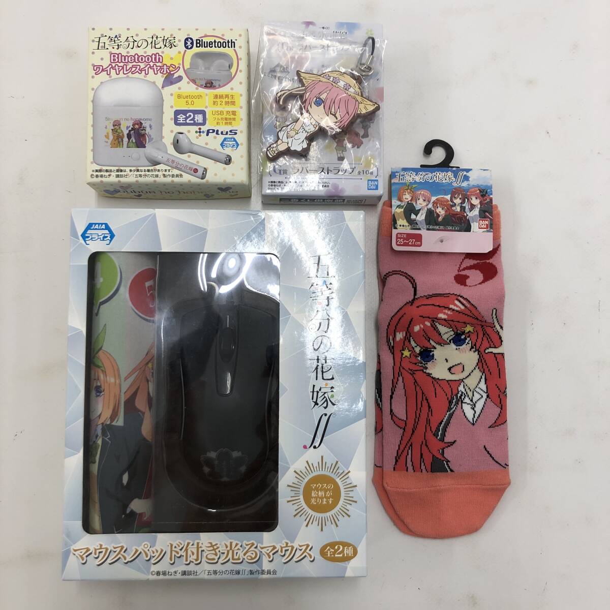 【1円～】五等分の花嫁 ごとよめ グッズ 雑貨など 大量まとめ アクスタ ラバーコレクション フィギュア ファイル その他【中古品】の画像7