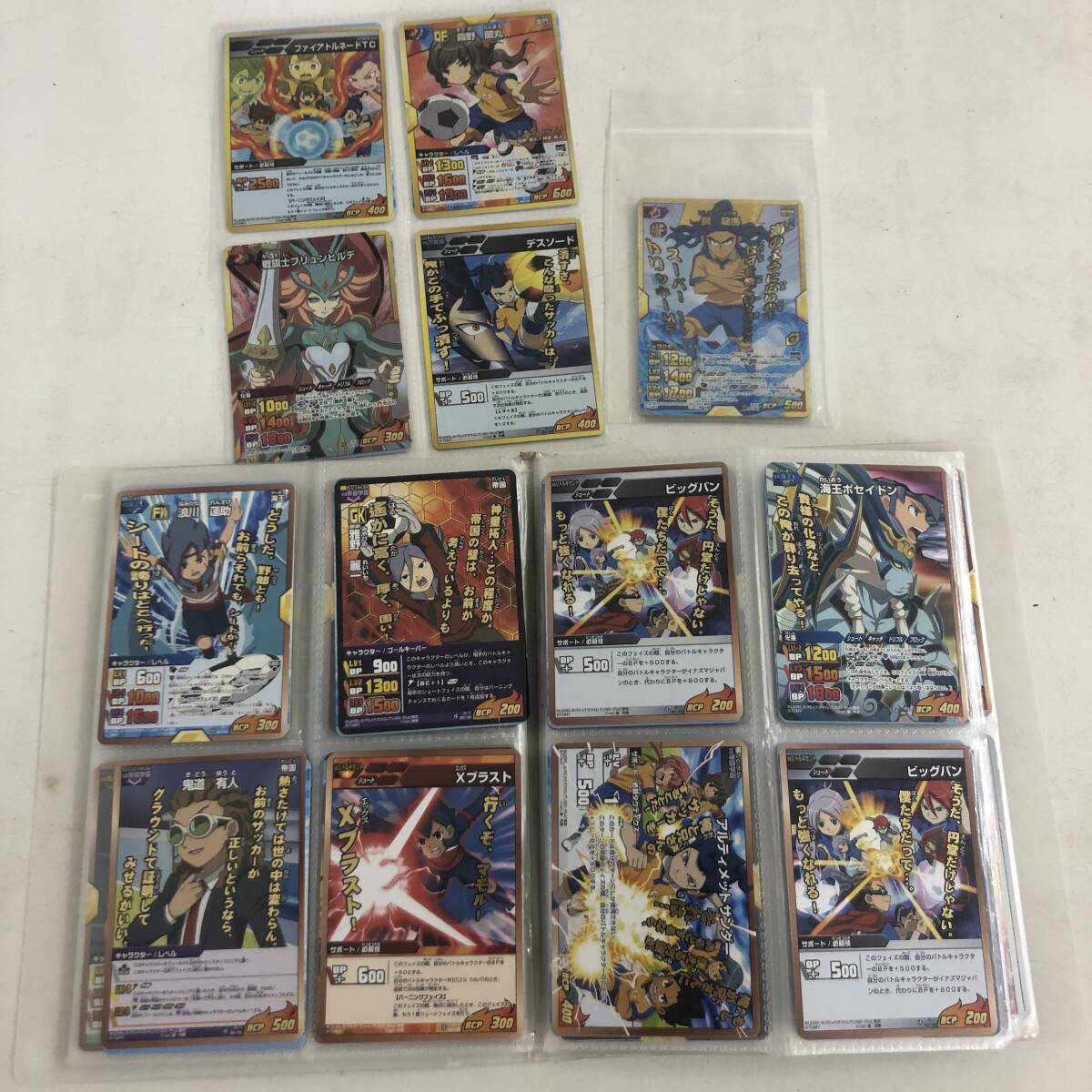 【1円～】イナズマイレブンGO TCG トレーディングカードゲーム カード まとめ売り イナイレGO トレカ 現状品【中古品】の画像1