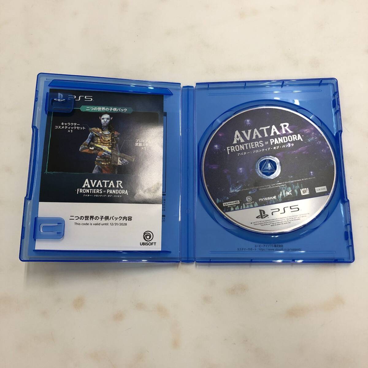 【1円～】SONY PS5 Playstation5 ゲームソフト アバター：フロンティア・オブ・パンドラ AVATAR FRONTIERS OF PANDORA【中古品】の画像3