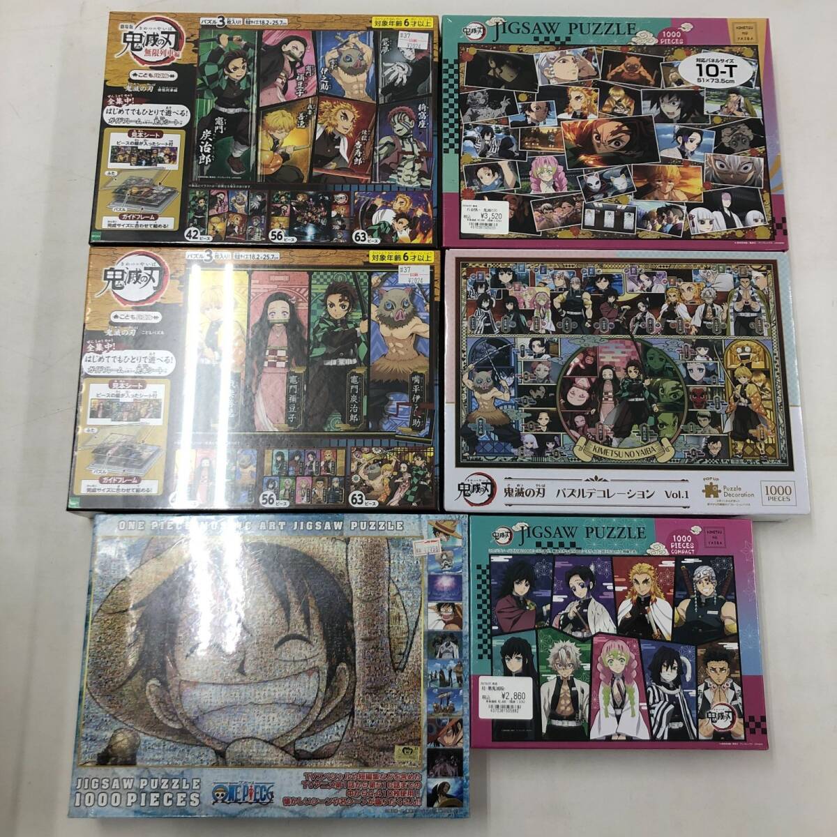 アニメ系 パズル ジグソーパズル キッズパズル 6点セット まとめ 鬼滅の刃 ONEPIECE 未開封【中古品】_画像1