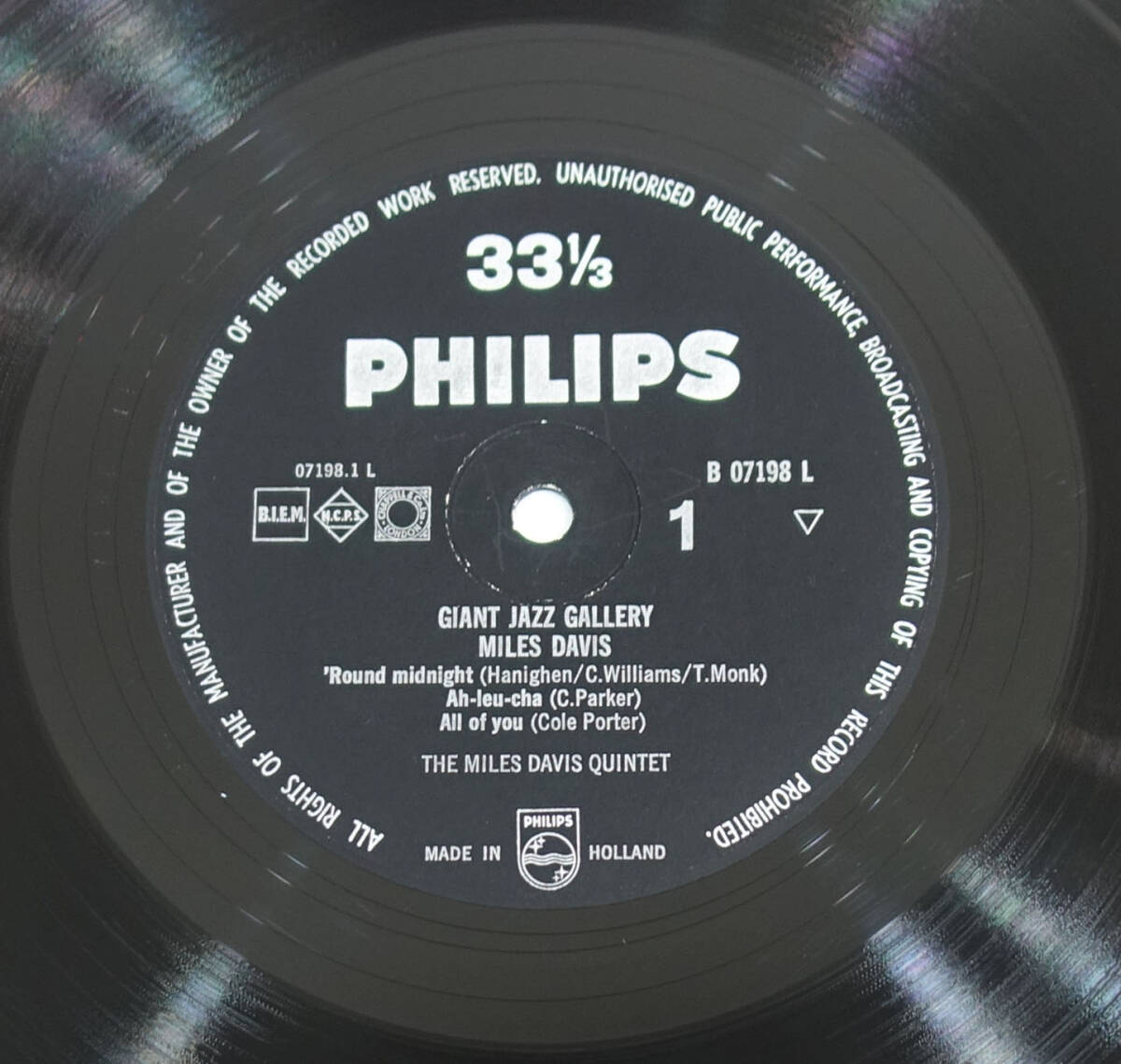  super-rare! Holland PHILIPS MONO original Giant Jazz Gallery / Miles Davis