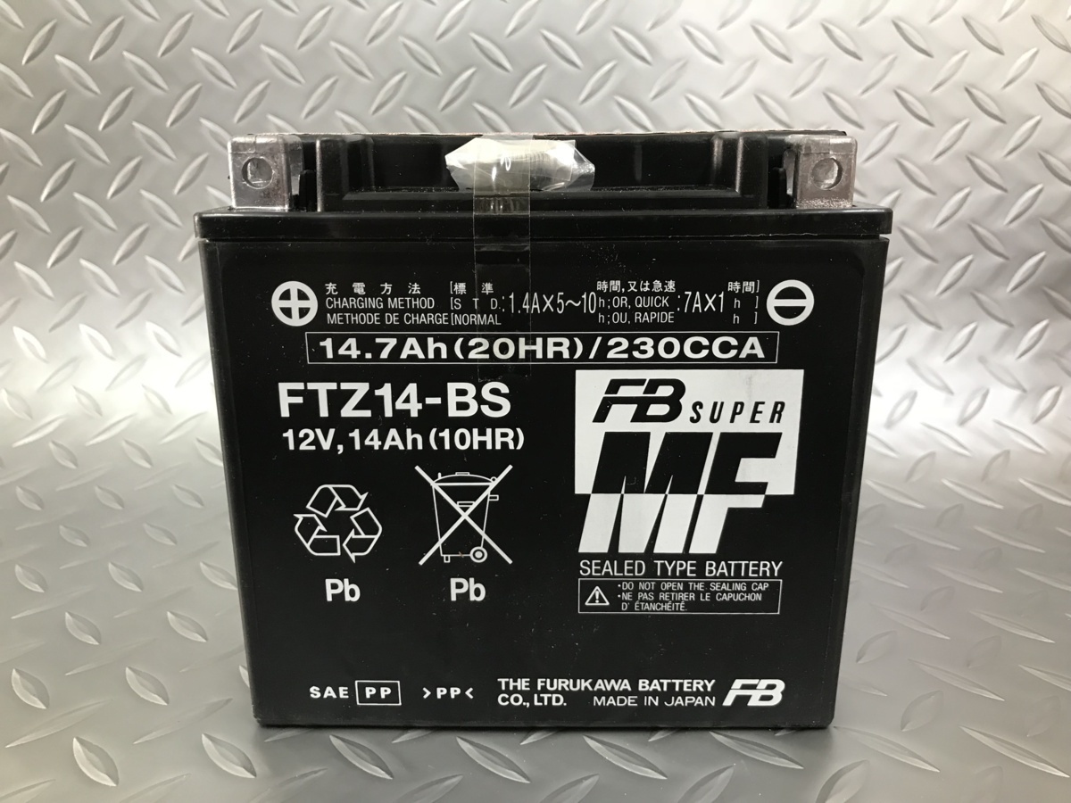 【液入充電済】古河電池 バイクバッテリー FTZ14-BS 正規品新品  （YTX14-BS YTX14-BS互換）の画像2