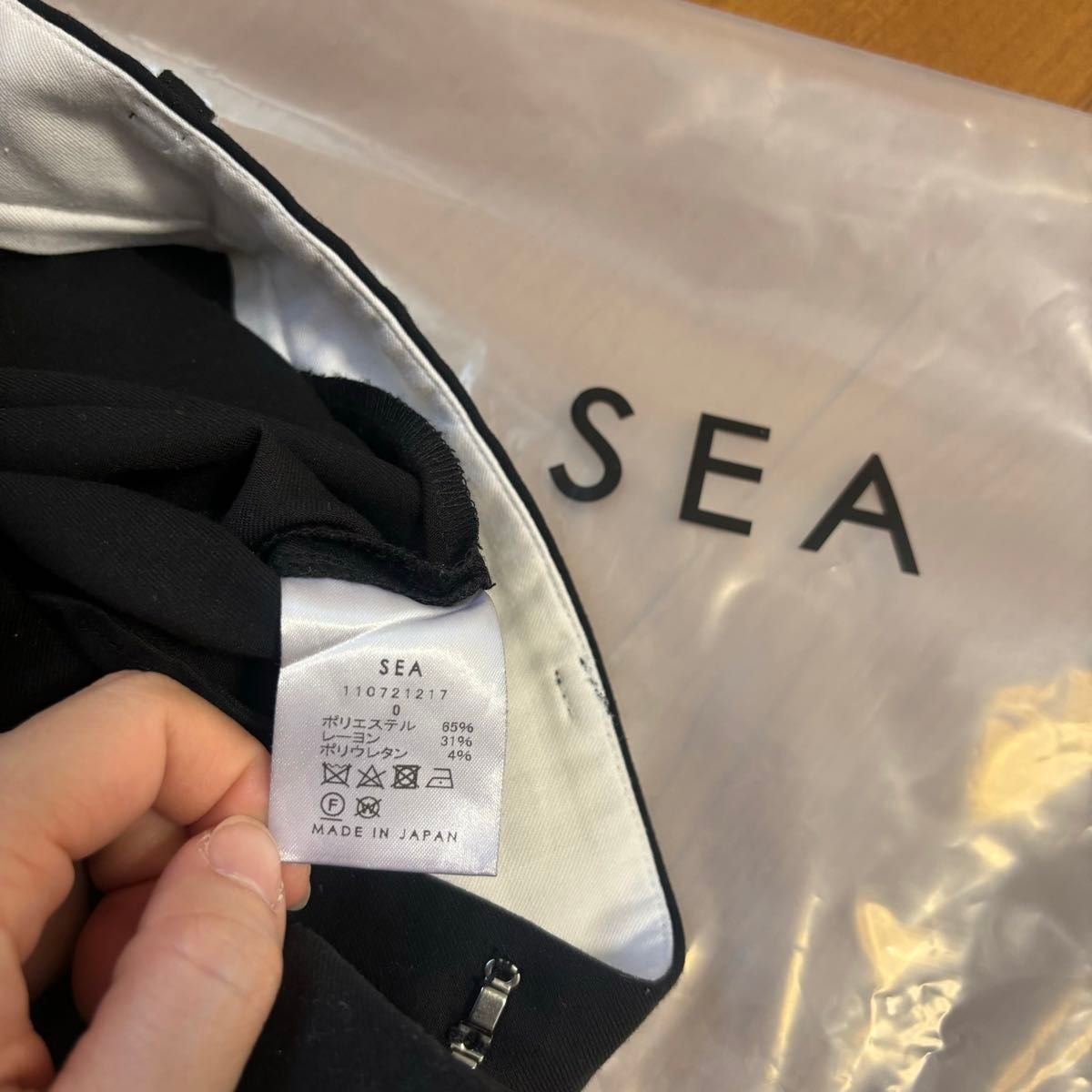 掲載品 SEA シー サマーサージ センタープレス トラウザーズ 掲載品 SEA シー サマーサージ センタープレス トラウザーズ