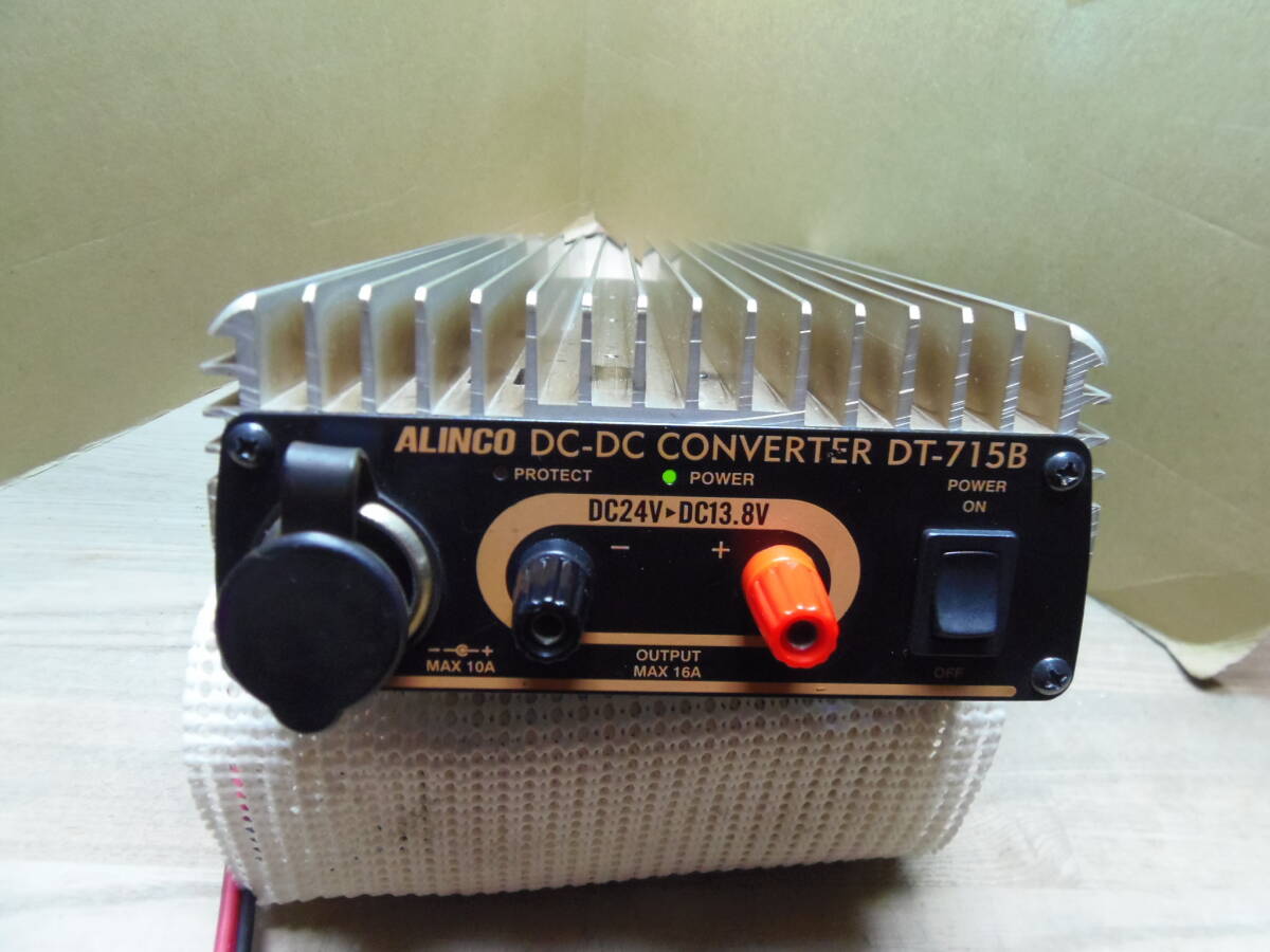 ★ALINCO アルインコ 24V→13.8V(12V) DC/DCコンバータ ★ DT-715B 15Aの画像1