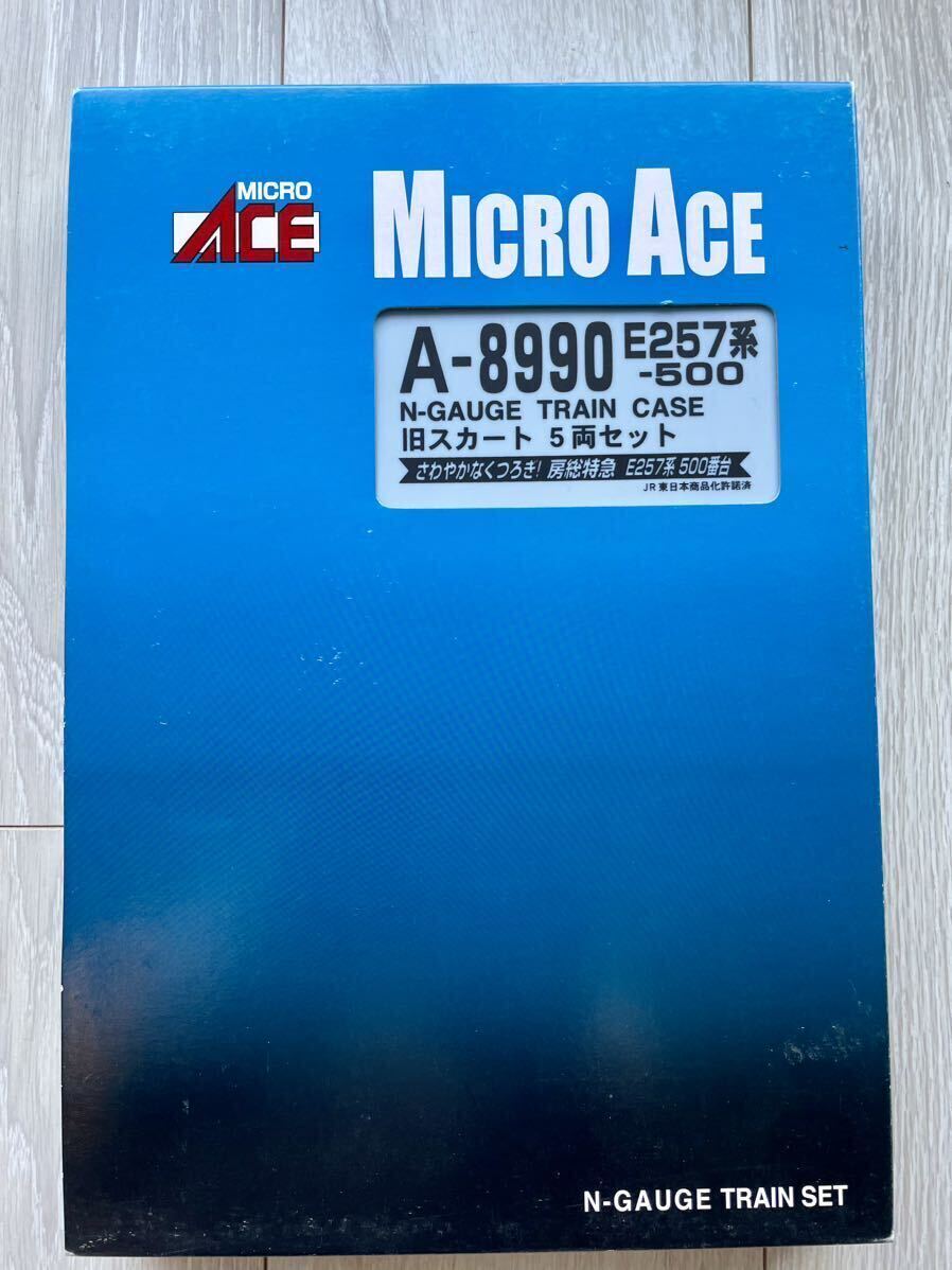 Micro Ace[ new goods unrunning ] A-8990. E257 series 500* old skirt (5 both set )