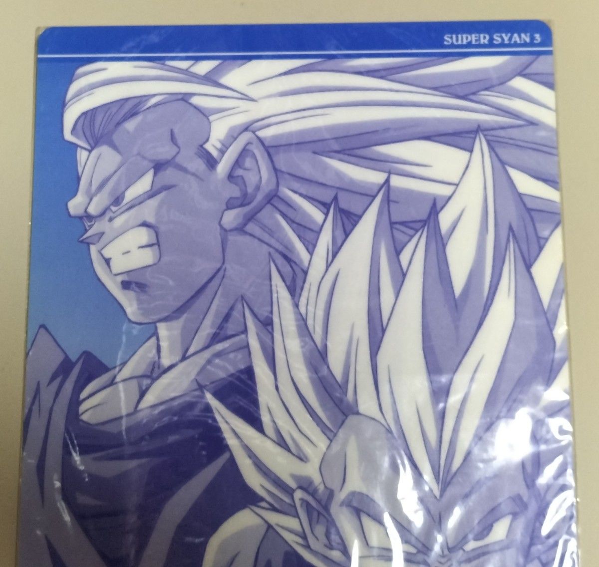 希少 ドラゴンボールZ 下敷き 非売品 東映ビデオ