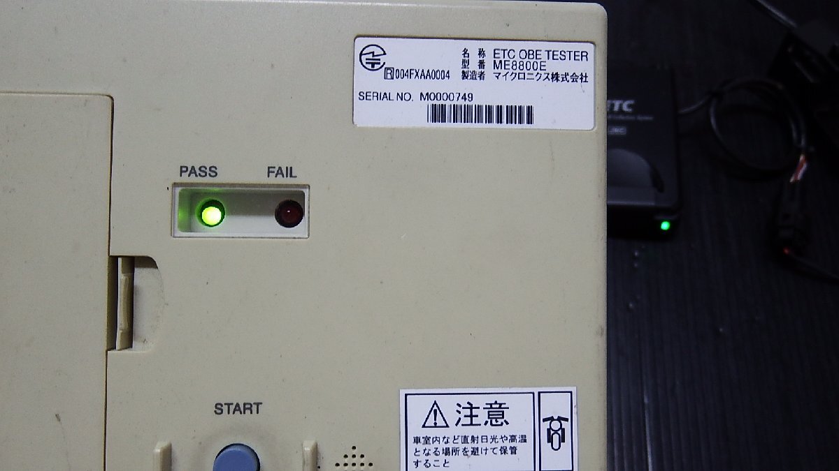 即決 ETC USB電源仕様 日本無線 JRM-12 動作確認済 362240037502の画像9