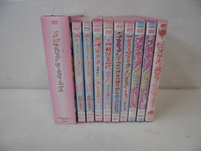 4-186◎プリキュア DVD/BD 10枚セット まとめ オールスターズ◎の画像8