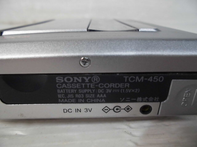 4-299♀SONY/ソニー カセットレコーダー ポータブルプレーヤー TCM-450 V・O・R♪ジャンク♪♀の画像7