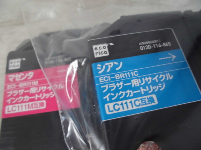 4-400♀ecorica/エコリカ リサイクルインクカートリッジ ブラザー用 LC111 ECI-BR111B/ECI-BR111Y等 ♪未使用♪♀の画像7
