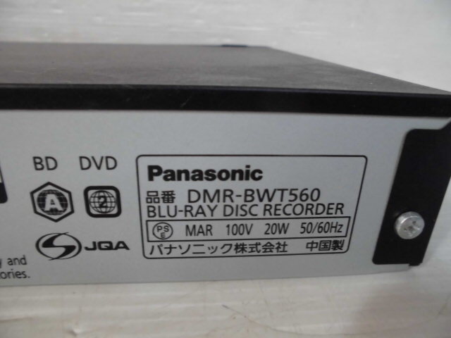 4-510♀Panasonic/パナソニック BDレコーダー DMR-BWT560 14年製♀_画像6