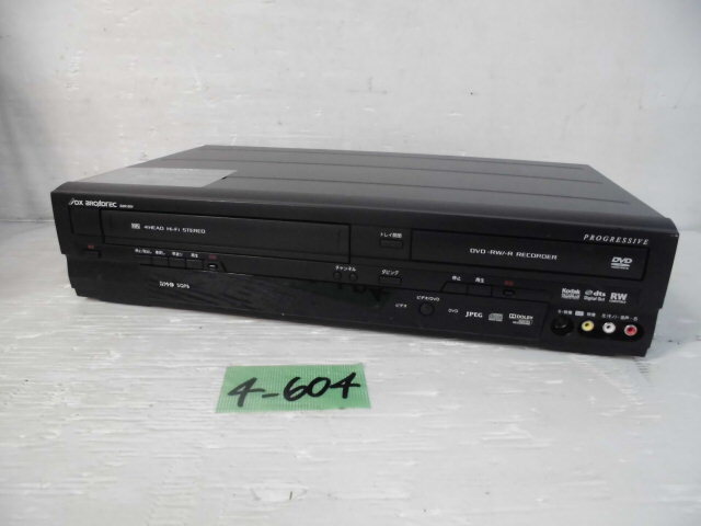 4-604♀DXアンテナ VHS一体型レコーダー DXR-150V 11年製♀_画像1