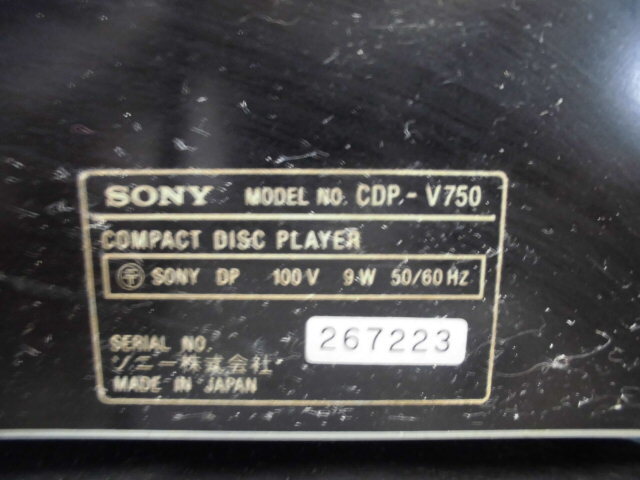 4-609*SONY/ Sony system player PS-V725/CDP-V750/TC-V750/ST-V750TV/TA-V750/SEQ-V750! direct pick ip possible!*