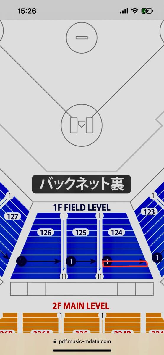 ダイヤモンドクラブシート】エスコンフィールド北海道 6月1日 ダイヤモンドクラブシート】エスコンフィールド北海道 6月1日