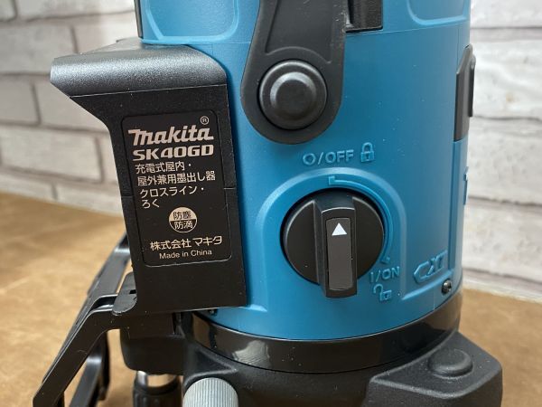 SRI【15-240422-JU-1】makita SK40GD レーザー墨出し器【未使用品、併売品】の画像5