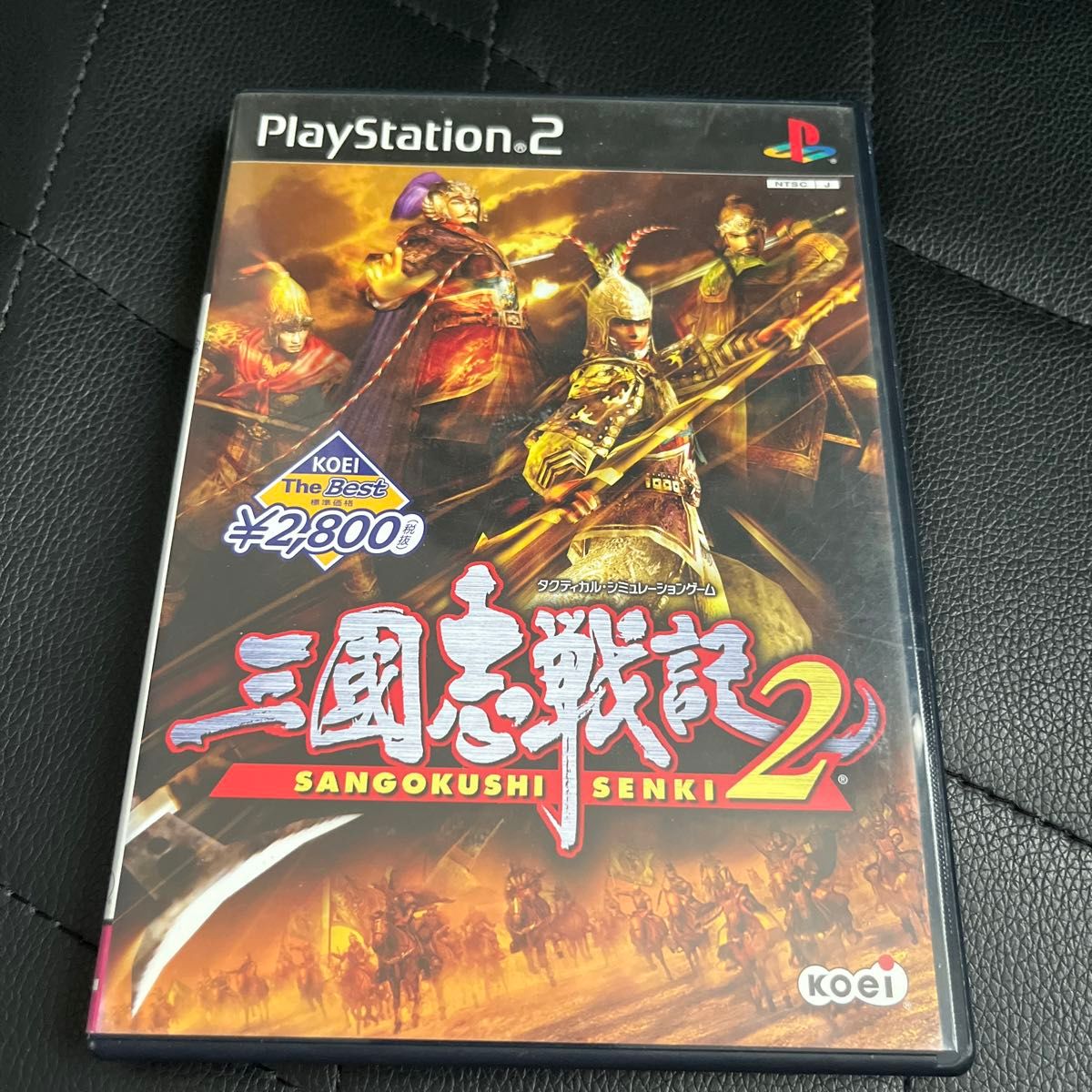 ★名作　まとめ売り　★PS2ソフト　★三国志戦記2 ★決戦(おまけ付き)