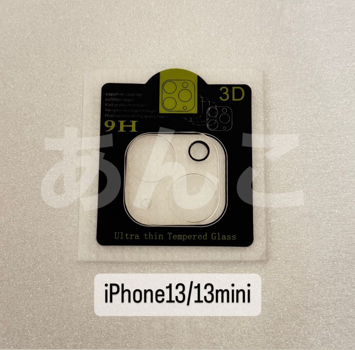 iPhone13 mini カメラ レンズ カバー 強化 ガラス 保護 クリア　 レンズ保護フィルム　 カメラ保護カバー 透明