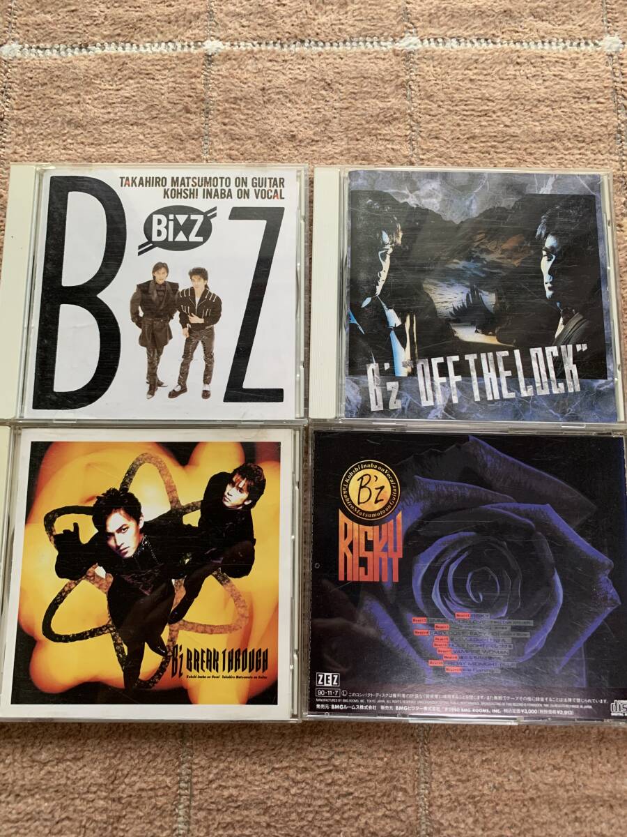 B'z CD アルバム15タイトル　ファースト〜15枚目_画像1