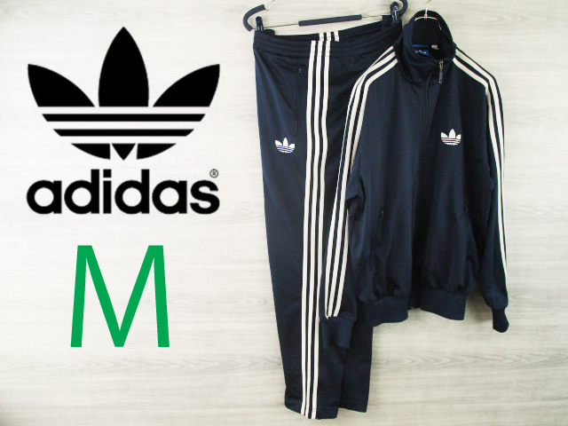 超格安価格 adidas○アディダスオリジナルス<ファイアーバード トラック アディダス