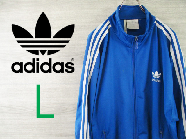 adidas●アディダス＜銀タグ 万国タグ ファイアーバード トラックジャケット ジャージ＞●M371c_画像1